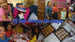 Eram ke Pass Hone ke khusi me party 🥳 I 🤪 😜 Aliza ka ek 😅 Naya Story I Family Dinner 🍽 vlog