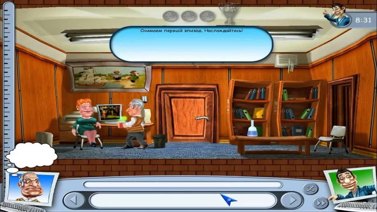 Играть достать соседа 3. Достать соседа. как достать соседа 3. как достать соседа вуди.