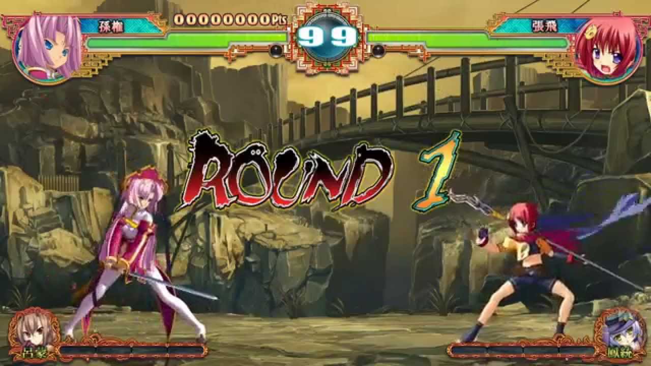 Download Shin Koihime Musou Ryouran Gihen Videos For Sony Psp The Video For Android Wallpaper Shin Koihime Musou Ryouran Gihen Videos For Sony Psp The Video For iPhone