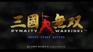 Dynasty Warriors PS1 Playthrough - Awesome Soundtrack