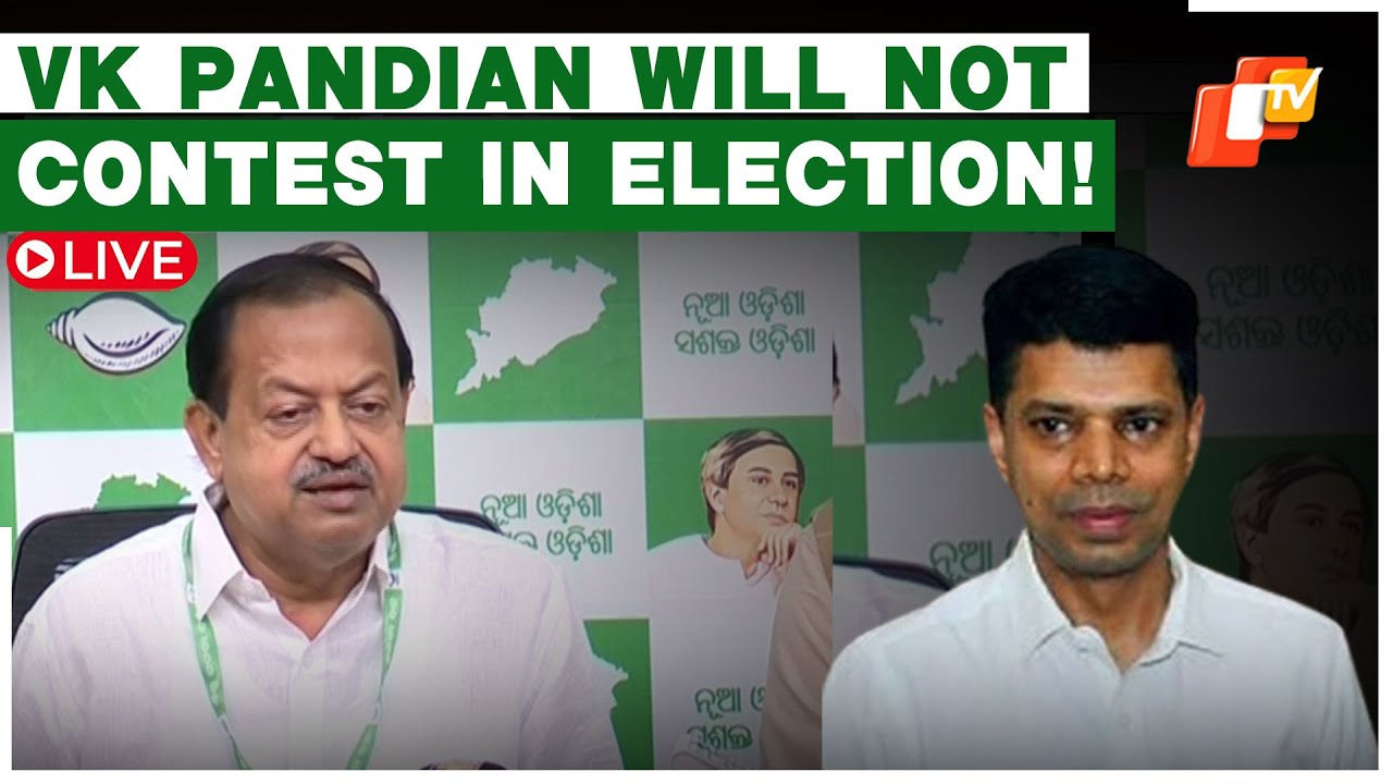 OTV LIVE VK Pandian Will Not Contest In Elections In 2024