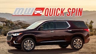 2018 Chevrolet Traverse | Quick Spin