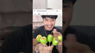 ใครติดตามตั้งแต่ตอนผมฟ้าบ้าง? #ลองดู #จําได้ไหม #ฝากติดตาม #ช่องยูทูป #นนท์ทาจิ #เอ็นจอยคับผม