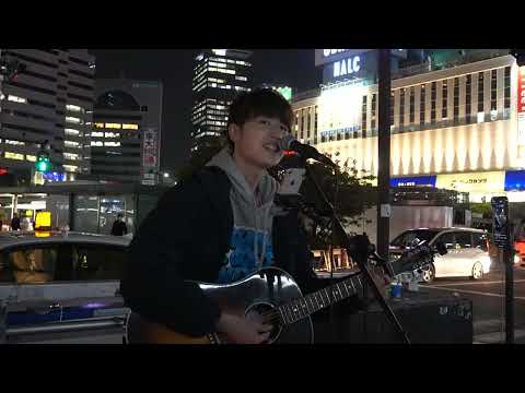 福岡から上京したばかり！「I LOVE YOU/尾崎豊」cover 小津和 涼 2023.4.18