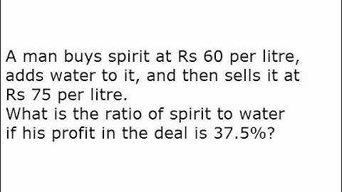 CAT-1994-Averages.wmv