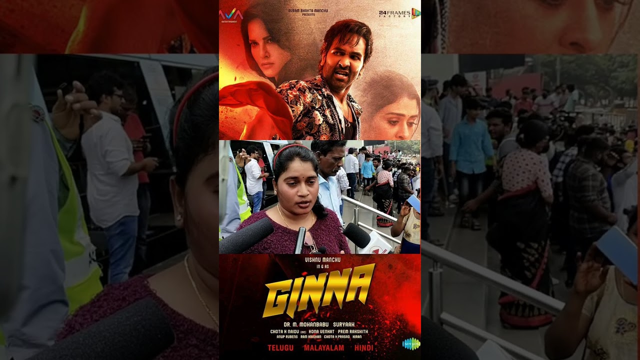 Ginna Movie Public Talk 