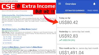 How to Increase Google Adsense Earnings Using AdSense Search Engine Ads ! [Hindi Video 2021]