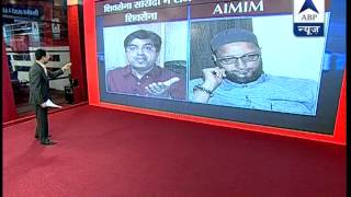 ABP LIVE: Heated debate between Asaduddin Owaisi & Prem Shukla (Shiv Sena)