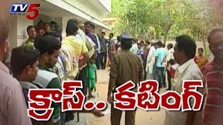 Cross voting tension in Telangana