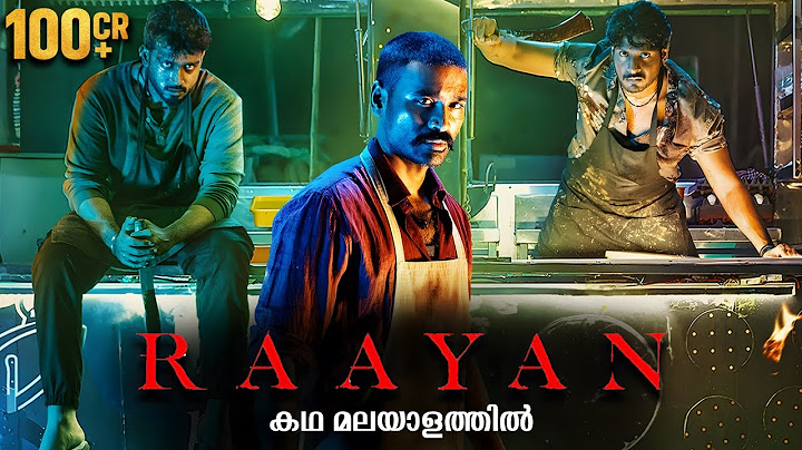 Raayan 2024 Movie Explained In Malayalam Review | Raayan Malayalam Explanation #malayalam #raayan