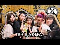 Band Maid 10th Anniversary Tour - TATU #31 - AKITA!