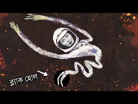 ভিডিও: প্রথম চাঁদে অবতরণের শিকার