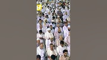فواتح سورة الرحمن بصوت الشيخ ماهر المعيقلي بترتيل جميل