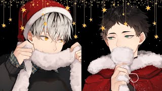 Nightcore - Carol Of The Bells (Sauniks) ❄️☃️🎁🎄