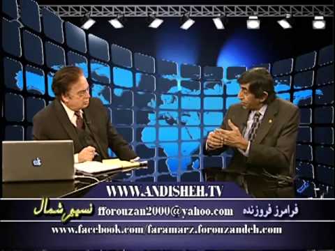 نسیم شمال فرامرز فروزنده بهرام مشیری 12 23 12