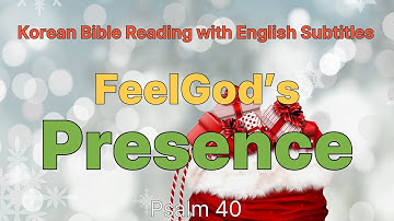 [Psalm 41] ASMR omforting Scripture Reading for Healing, Strength, and God’s Help