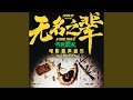 贪嗔痴 贪嗔痴