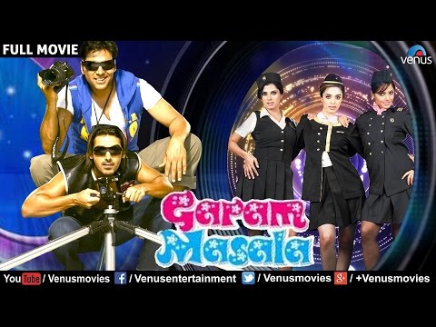 Garam Masala (With Malay Subtitles) | Akshay Kumar, John Abraham | Bollywood Comedy Full Movies |