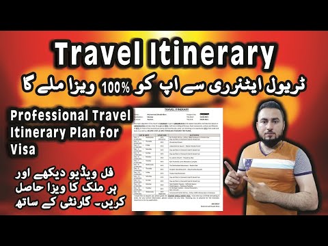 Travel Itinerary | Professional Travel Itinerary Plan | Travel Itinerary Sample | Itinerary for Visa