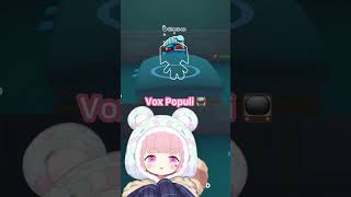 VOX POPULI!!! #vtuber #envtuber #vtuberclips #tomodachilife #tomodachilifelivingthedream