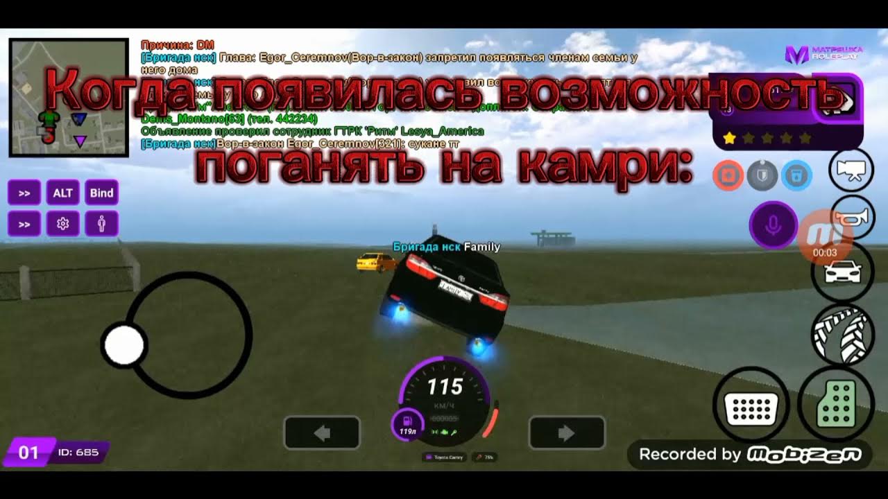 Карта матрешка рп. Где в матрешке рп картинг. Картинг хонда. Карта матрешка рп. Картинг дд2.