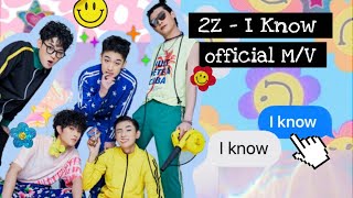 TUZI - I Know |  Video