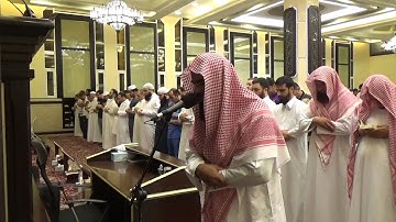 الجزء الأول من القرآن الكريم