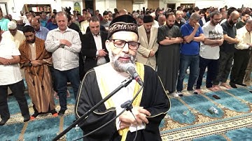 ليلة ٢٨ رمضان ١٤٤٠ وماتيسر من سورة الفرقان وسورة مريم
