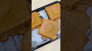 Roti Boy Guna Roti Gardenia π Roti Boy Guna Roti Gardenia π