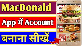How To Create Account In McDonald's App | McDonald's App Me Account Kaise Banaye | MacDonald Account screenshot 3