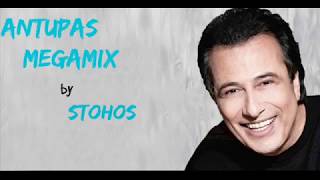 Antipas Megamix - Greek 80's/90's/00's - Αντύπας Αφιέρωμα by stohos 5,255 views 8 years ago 1 hour, 30 minutes