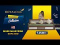 Royaloak | Penang Malaysian Sofa Bed in Melamine Finish