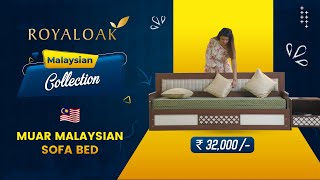 Royaloak | Penang Malaysian Sofa Bed in Melamine Finish