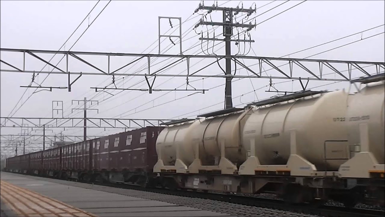 2013,5,11 早朝の貨物列車撮影集 復活機特急色EF66-27号機＆警笛有!!