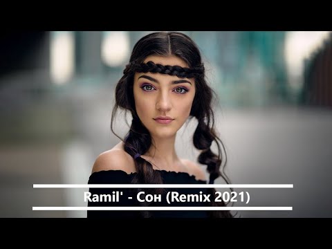 ХИТЫ 2022 ⚡ Топ музыки ИЮЛЬ 2022 года ⚡ Лучшие русские песни 2022
