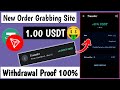 USDT SHOPPING SITE | USDT ORDER GRABBING SITE | USDT MINING SITE | USDT INVESTMENT SITE | FREE USDT