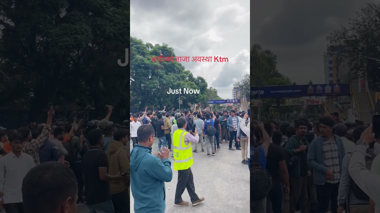 Kathmandu Now New Update, News Update from Kathmandu, 