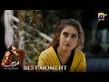 Humrahi Episode 26 | 𝐁𝐞𝐬𝐭 𝐌𝐨𝐦𝐞𝐧𝐭 𝟎𝟒 | Danish Taimoor - Hiba Bukhari - Shahzad Nawaz | Har Pal Geo