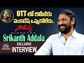 Director Srikanth Addala Exclusive Interview | Narappa Movie | NTV Entertainment