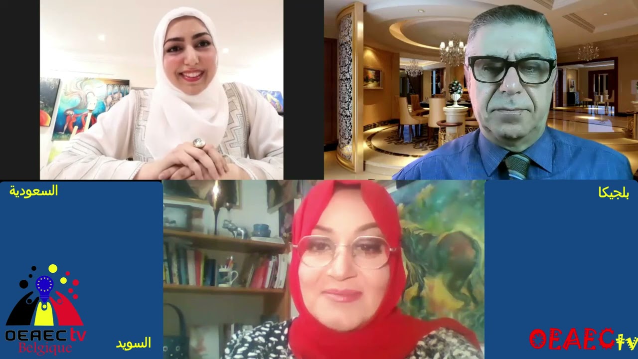 Ahlam Almashhadi لقاء الفنانة أحلام المشهدي في برنامج دردشة من بلاد المهجر، قناة OEAECtv