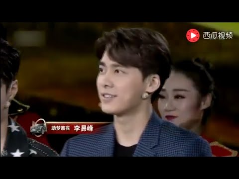 180205🐯李易峰直通春晚出场片段 跟现场观众和春晚导演杨东升打招呼