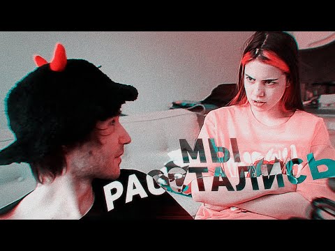 акулич и кореш расстаются🥺🔥