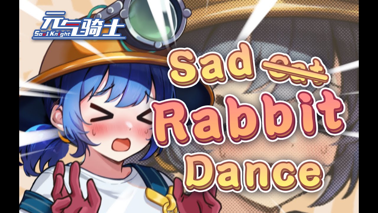 Saruei 💥 on X: Doing the sad cat dance meme just for you
