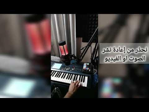 دبكة نشلة سورية لمحبي العزف الشعبي دبكات مطلوبة 