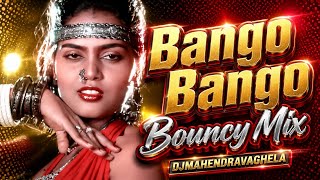 Bango Bango | Bouncy Mix | DJ Mahendra Vaghela |