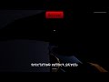 Roblox Working the Night Shift