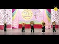 Sa sing the sunflower  tinkerbell preschool  annual function 2024