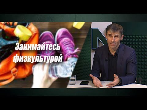 Сложные переплетения профессионального и массового спорта