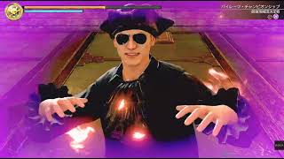 龍が如く8外伝 Pirates in Hawaii_20260510000408 - YouTube