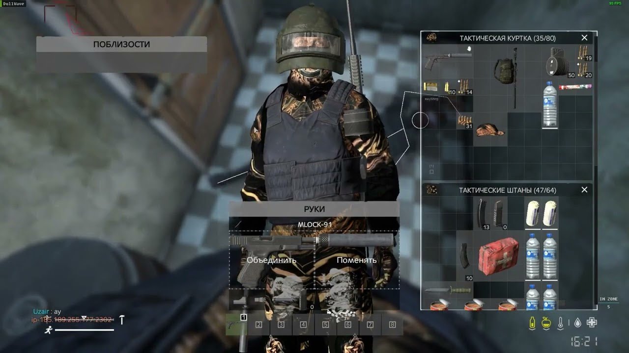 DayZ HACK Free DayZ Hack Aim Esp UD YouTube dayz-hack-free-dayz-hack-aim-esp-ud-youtube